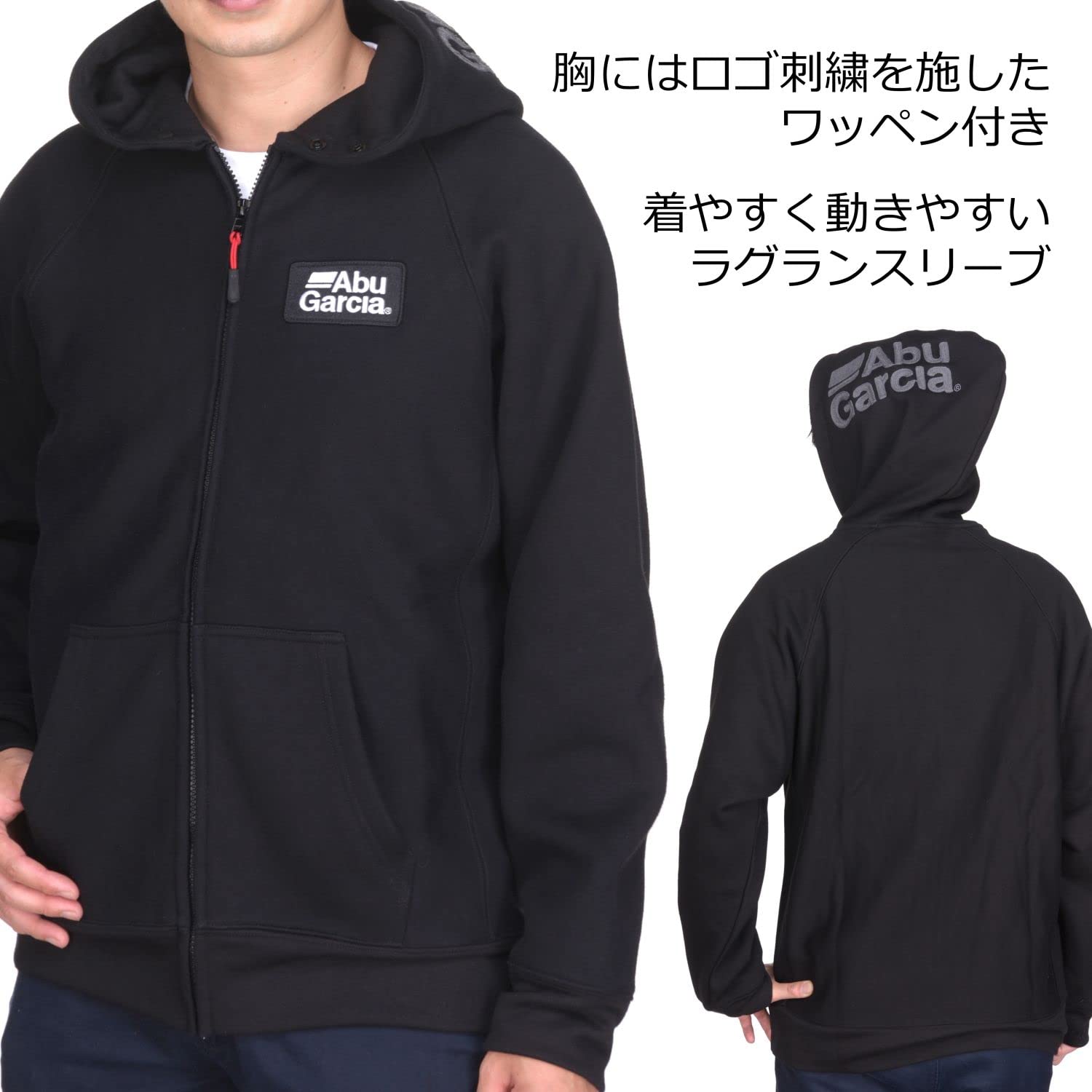 Amazon | AbuGarcia (アブガルシア) ヘビースウェットフーディー Black